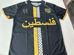 Palestine Jerseys