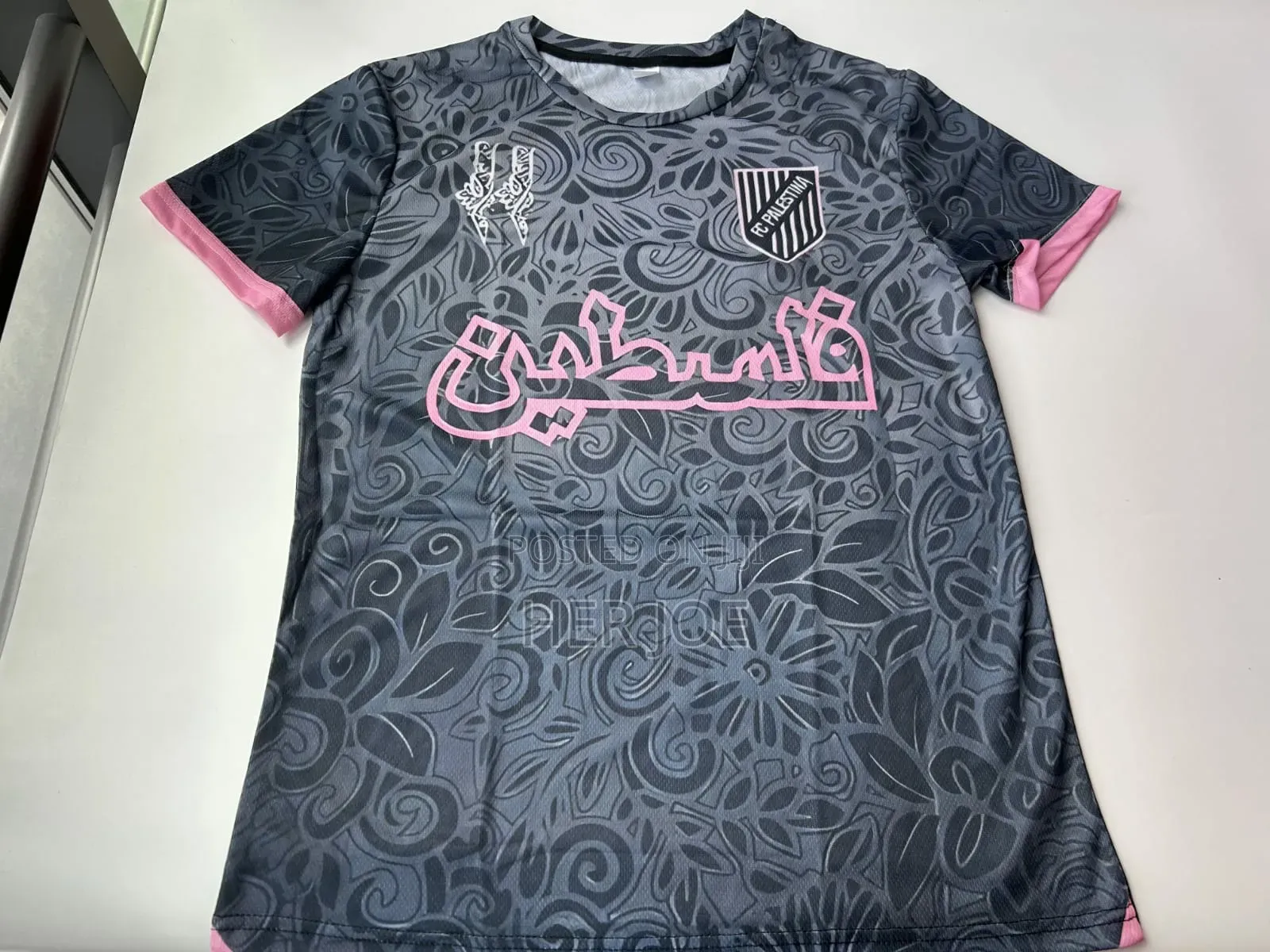 Palestine Jerseys