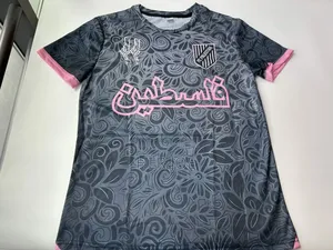 Palestine Jerseys