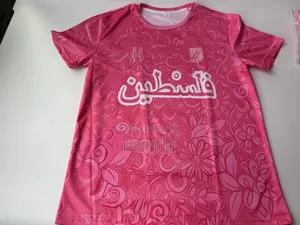 Palestine Jerseys