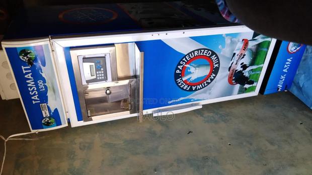 Milk Dispenser ()