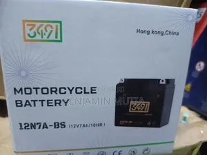 Battery 12n7
