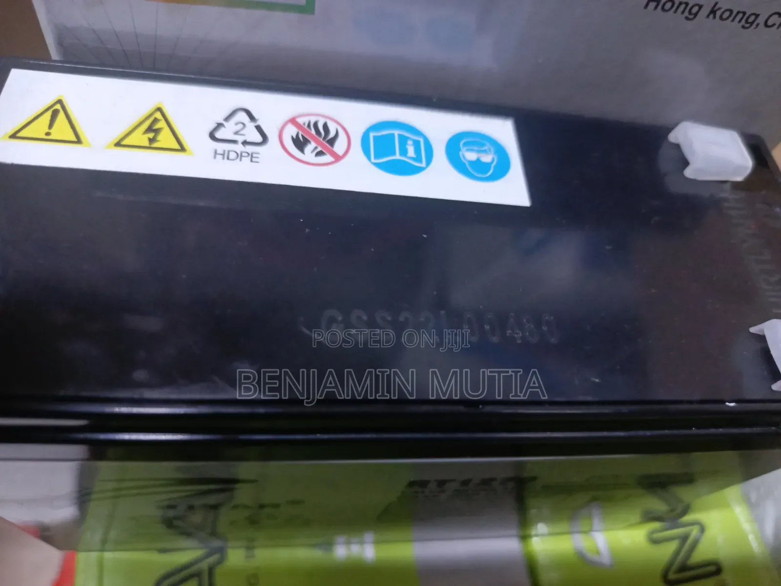 Battery 12v7