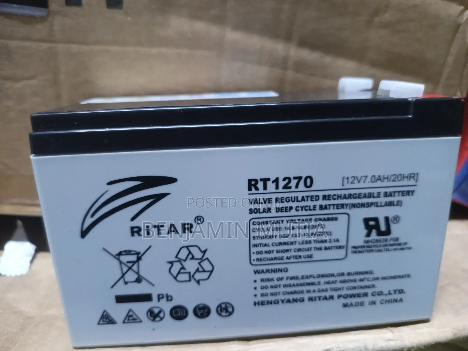 Battery 12v7