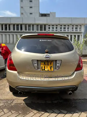 Nissan Murano 2007 Gold