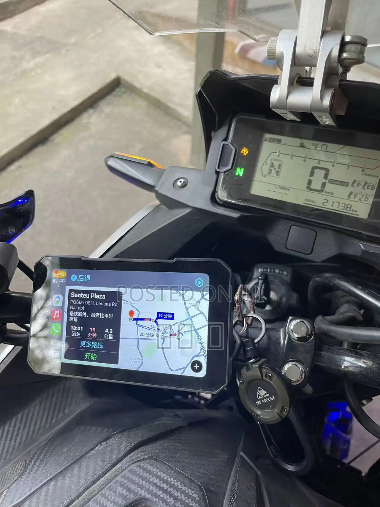 Honda 2023 Blue