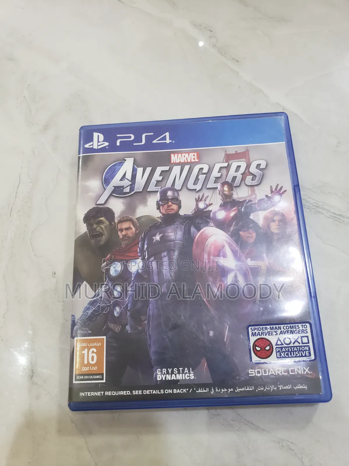 Ps4 Slim Bundle