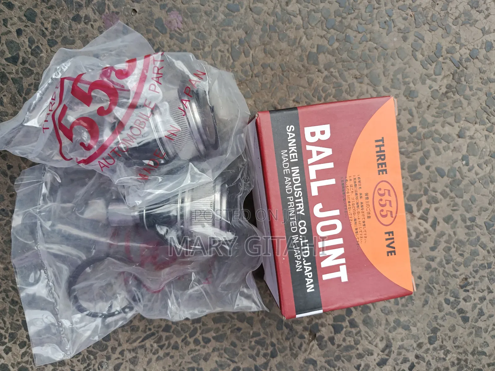 Mazda Axela Ball Joint