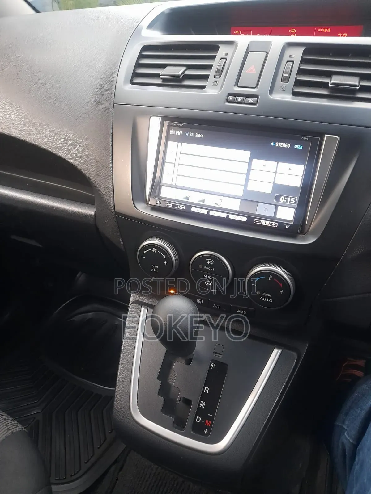 Mazda Premacy 2011 Blue