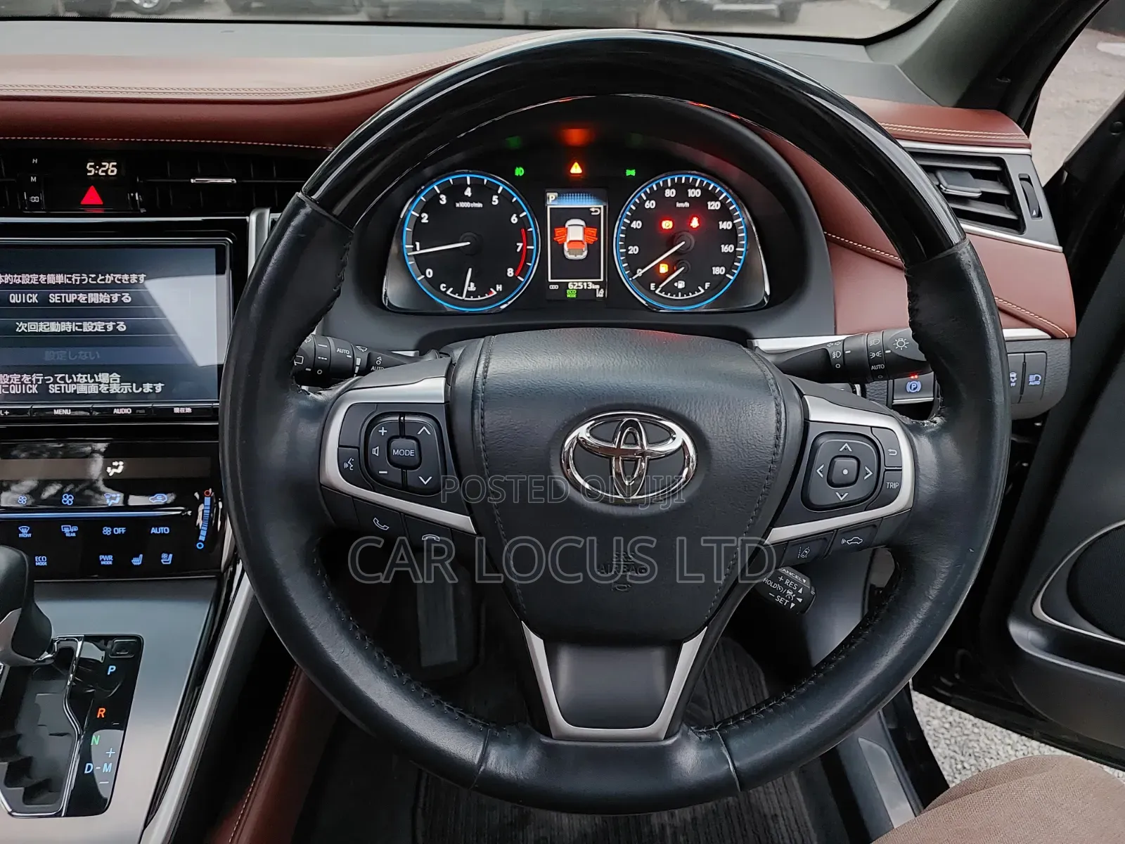 Toyota Harrier 2018 Black