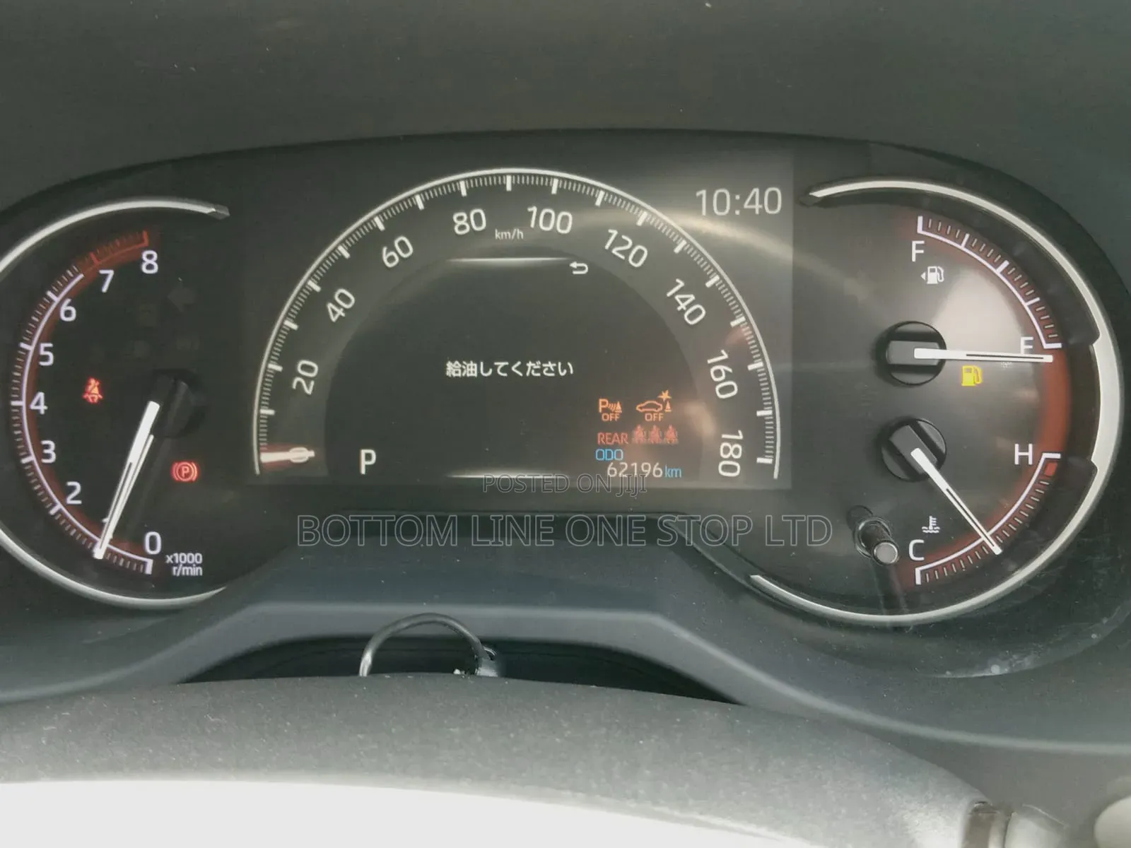 Toyota RAV4 2019 Black