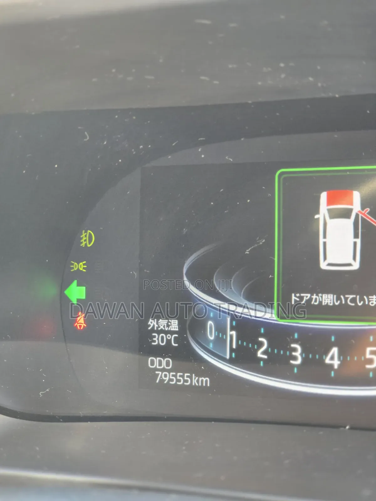 Daihatsu Rocky 2019 Black