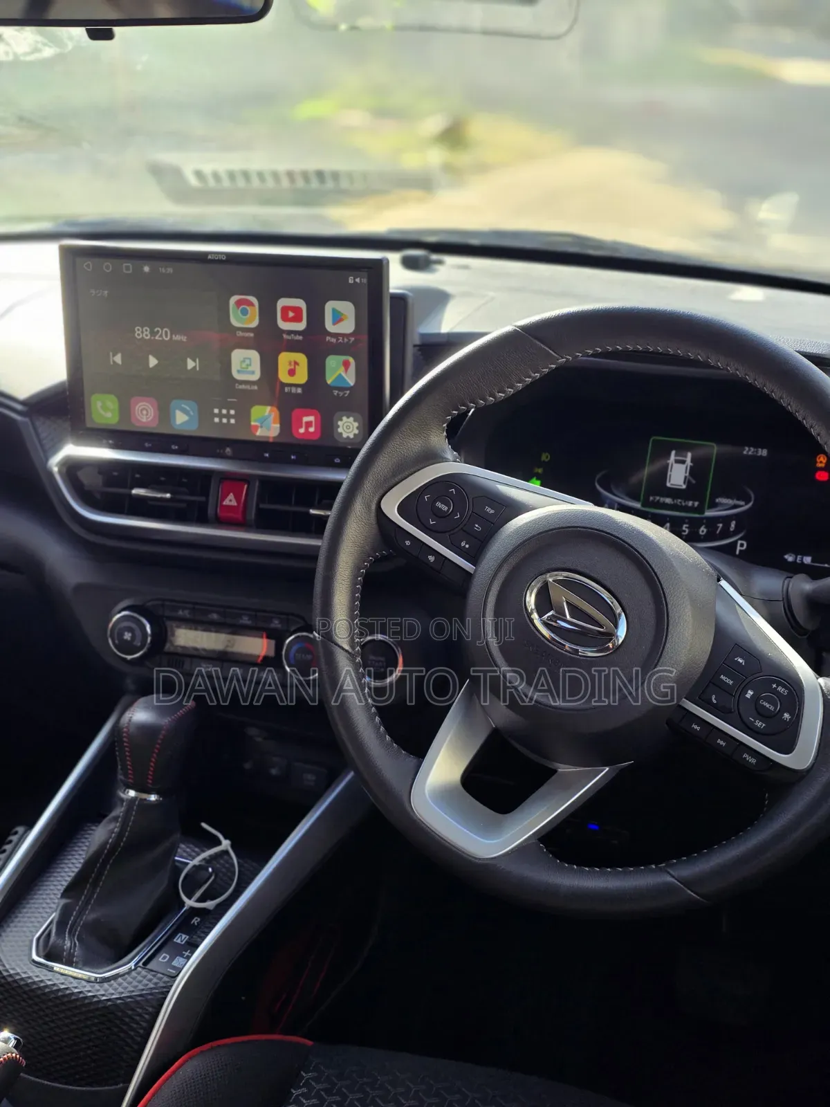 Daihatsu Rocky 2019 Black