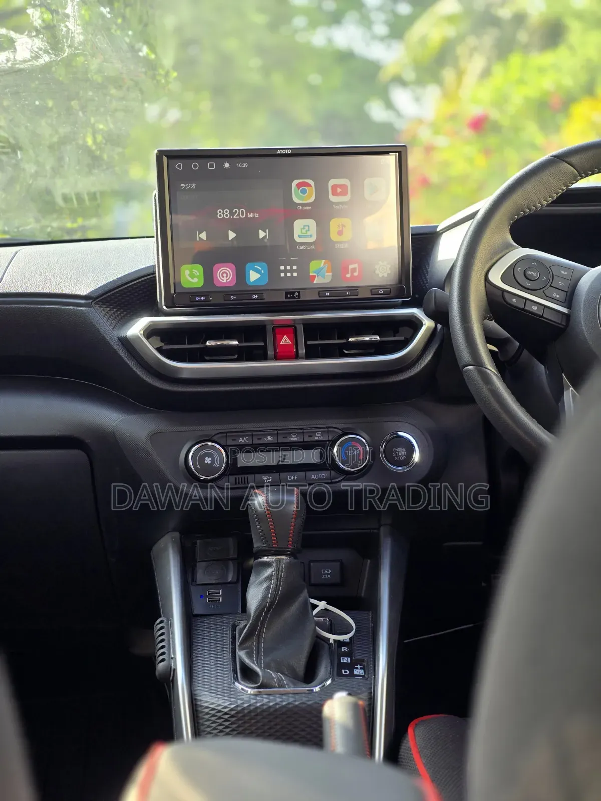Daihatsu Rocky 2019 Black