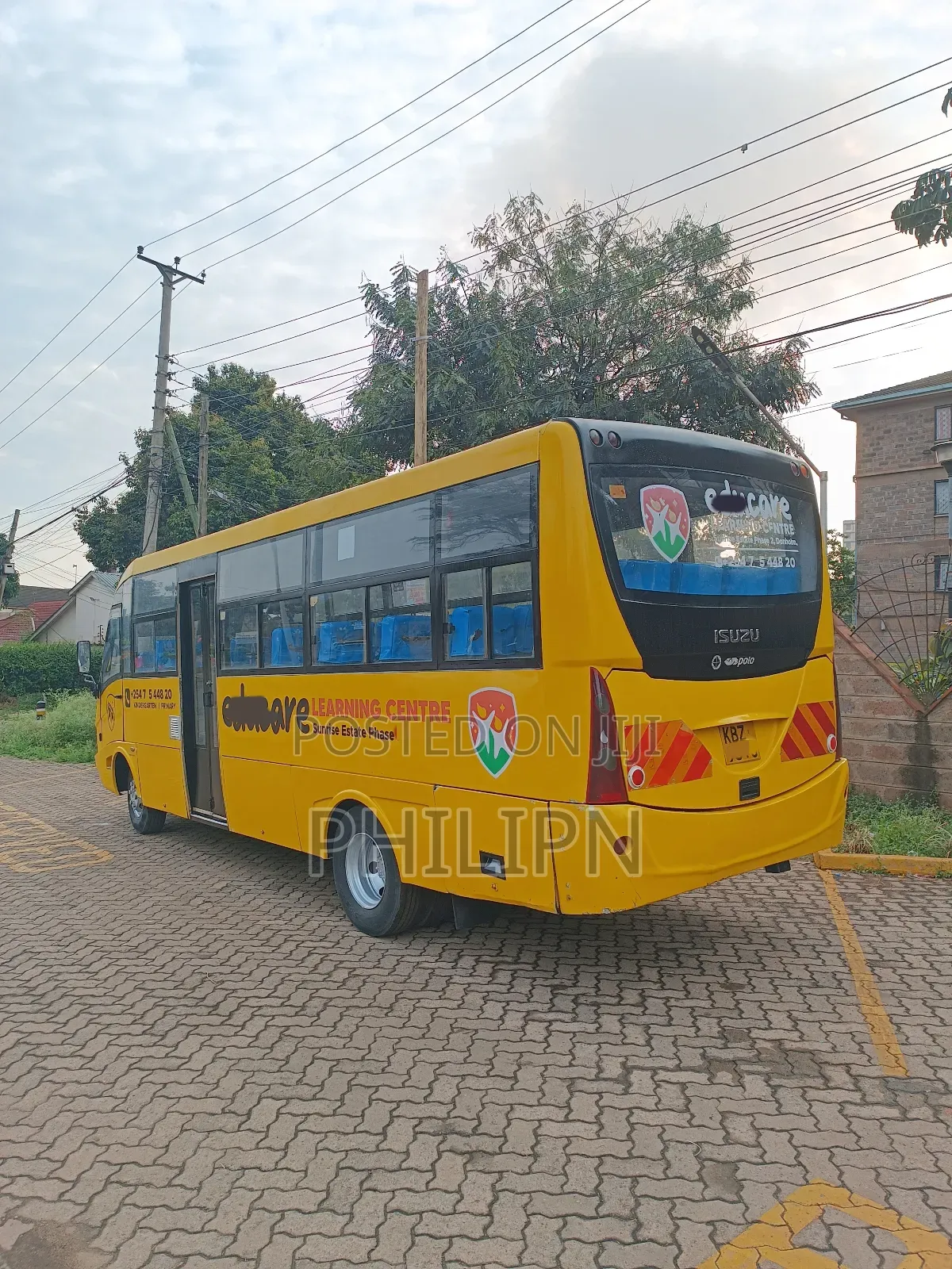 Isuzu NQR 2014 Yellow