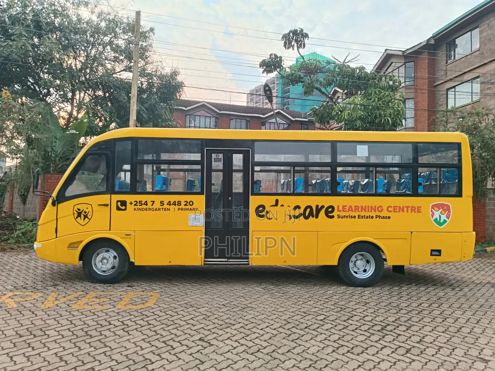 Isuzu NQR 2014 Yellow