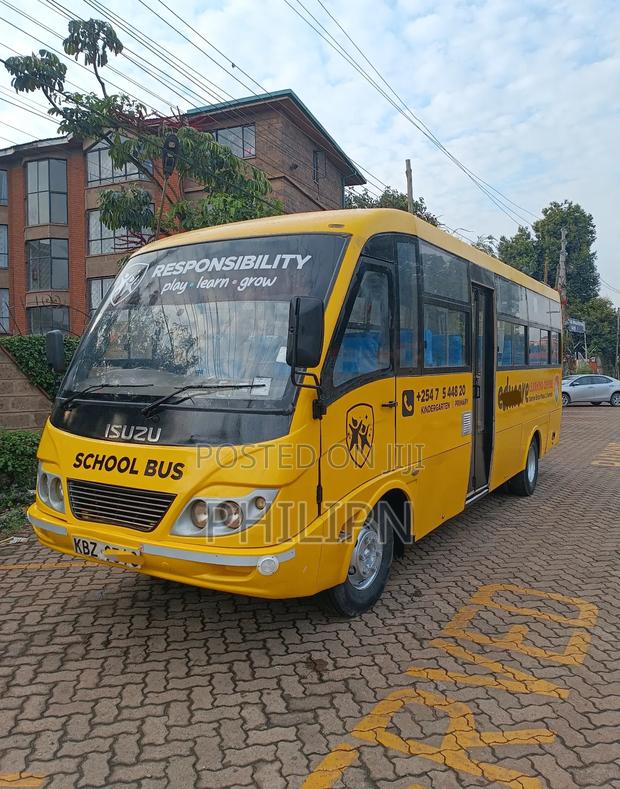 Isuzu NQR 2014 Yellow
