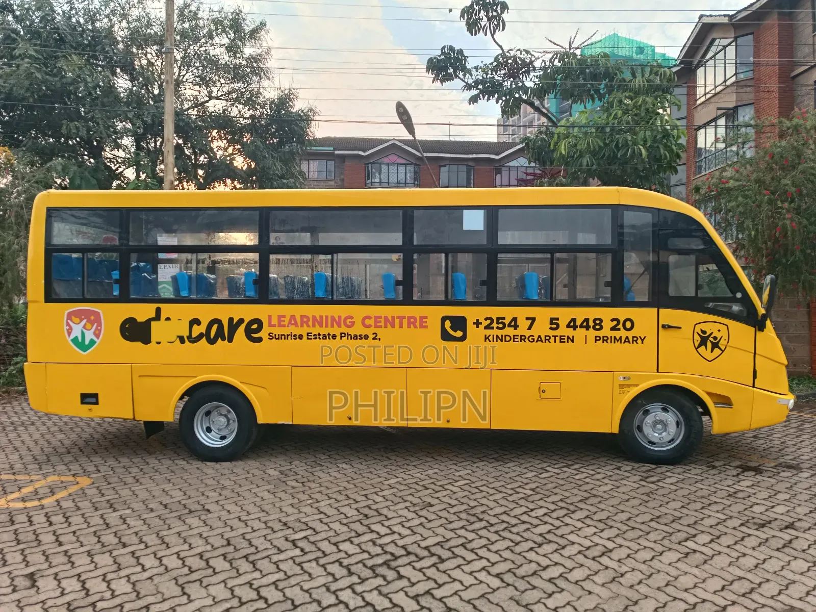 Isuzu NQR 2014 Yellow