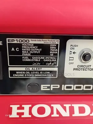 Honda Ep1000 Petrol Generator