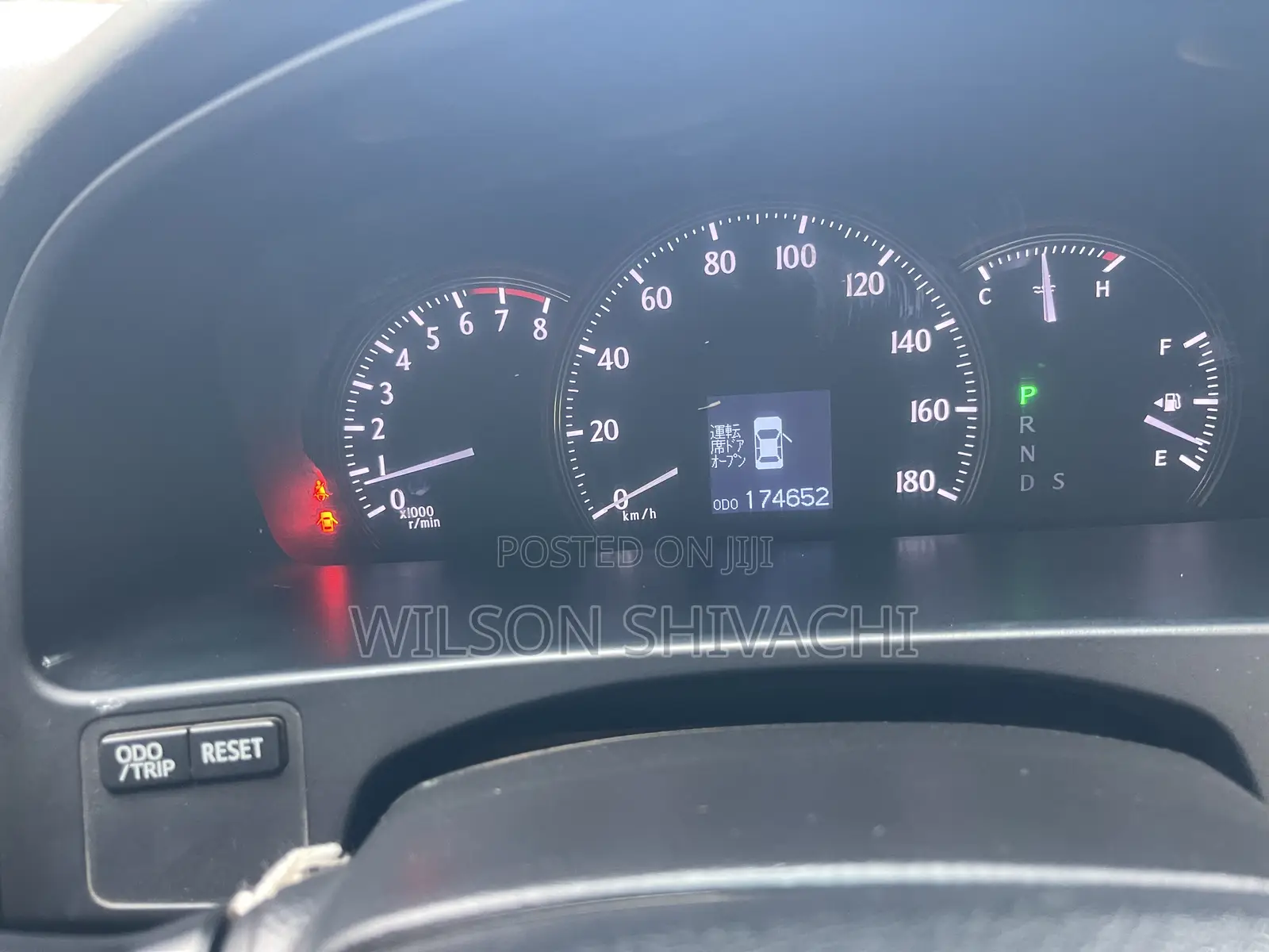 Toyota Crown 2012 Black