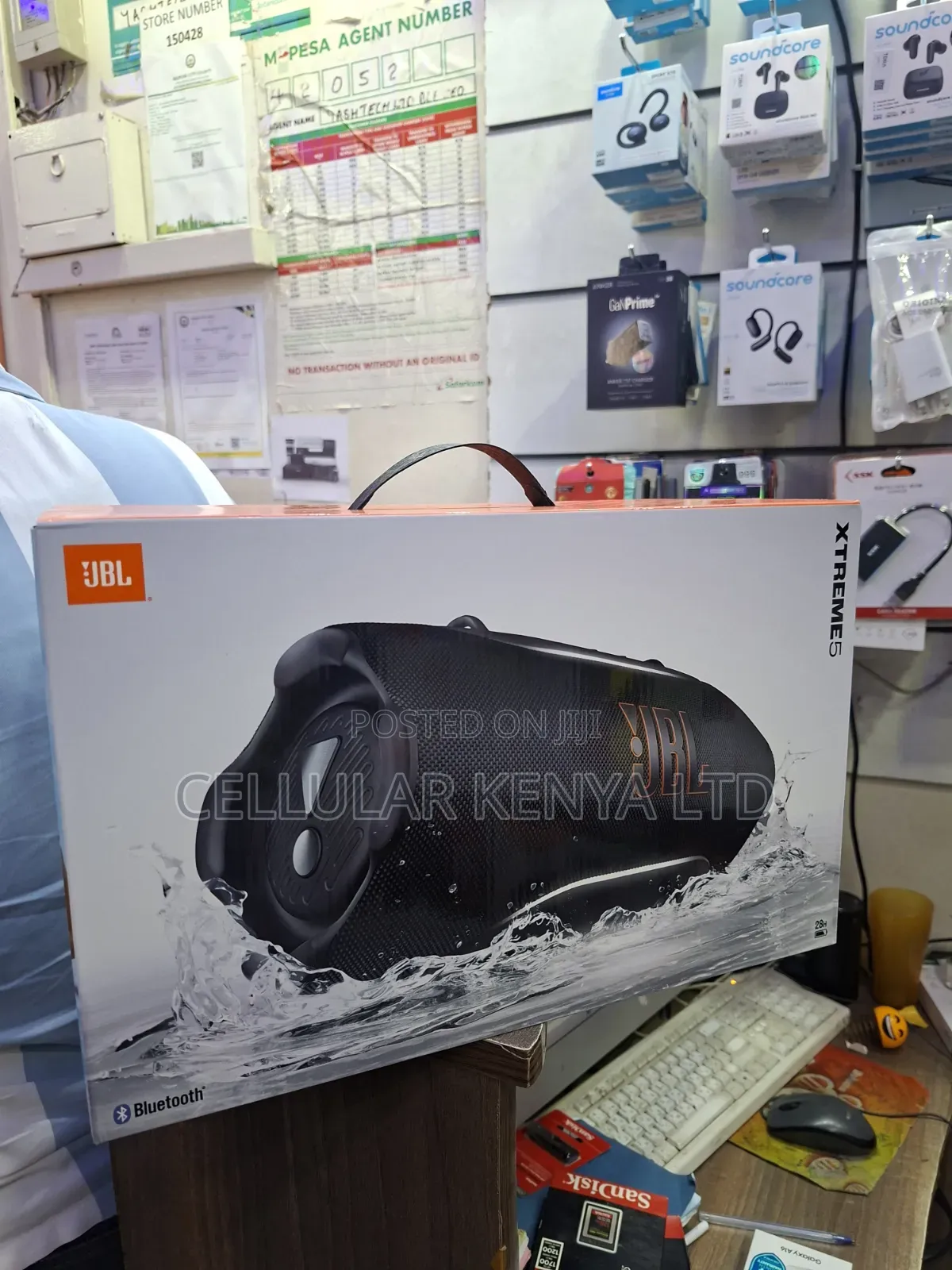 JBL Xtreme 5 Bluetooth Speaker