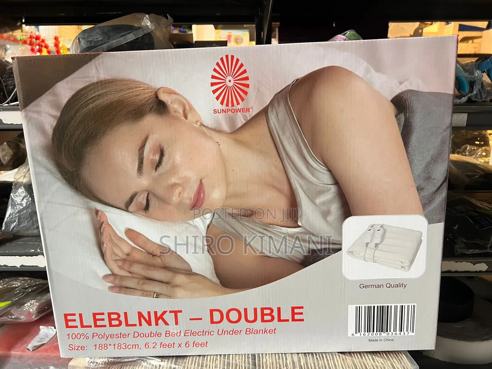 Heated Electric Blanket