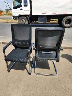 Ergonomic Office Visitor Chair – Black Mesh