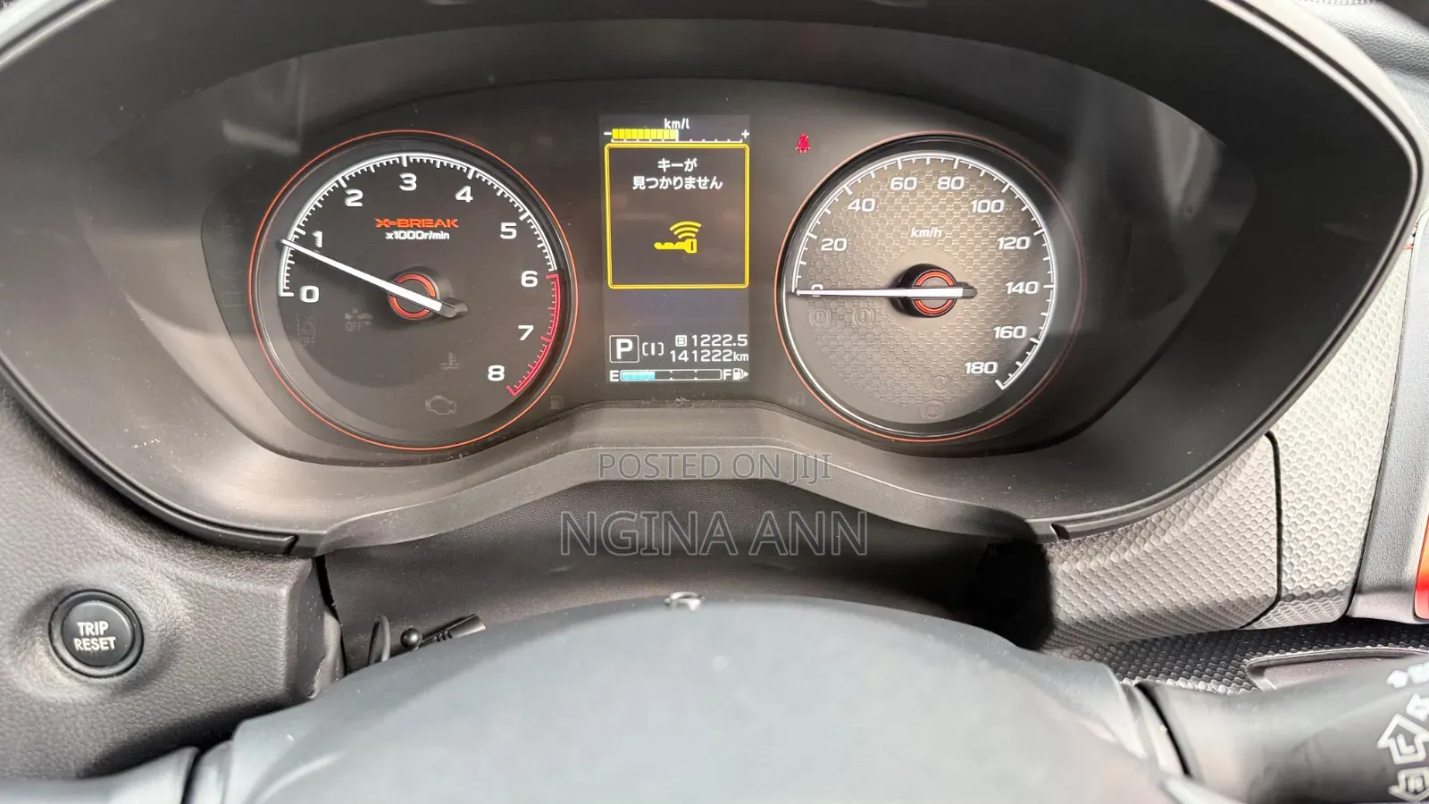 Subaru Forester 2019 Black