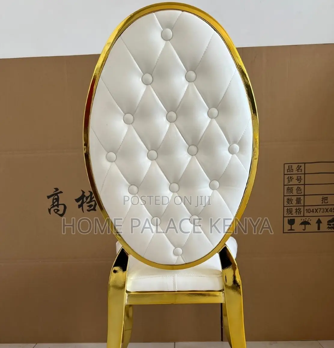 Banquet Chair: White Button Tufted Leather Dining Chair