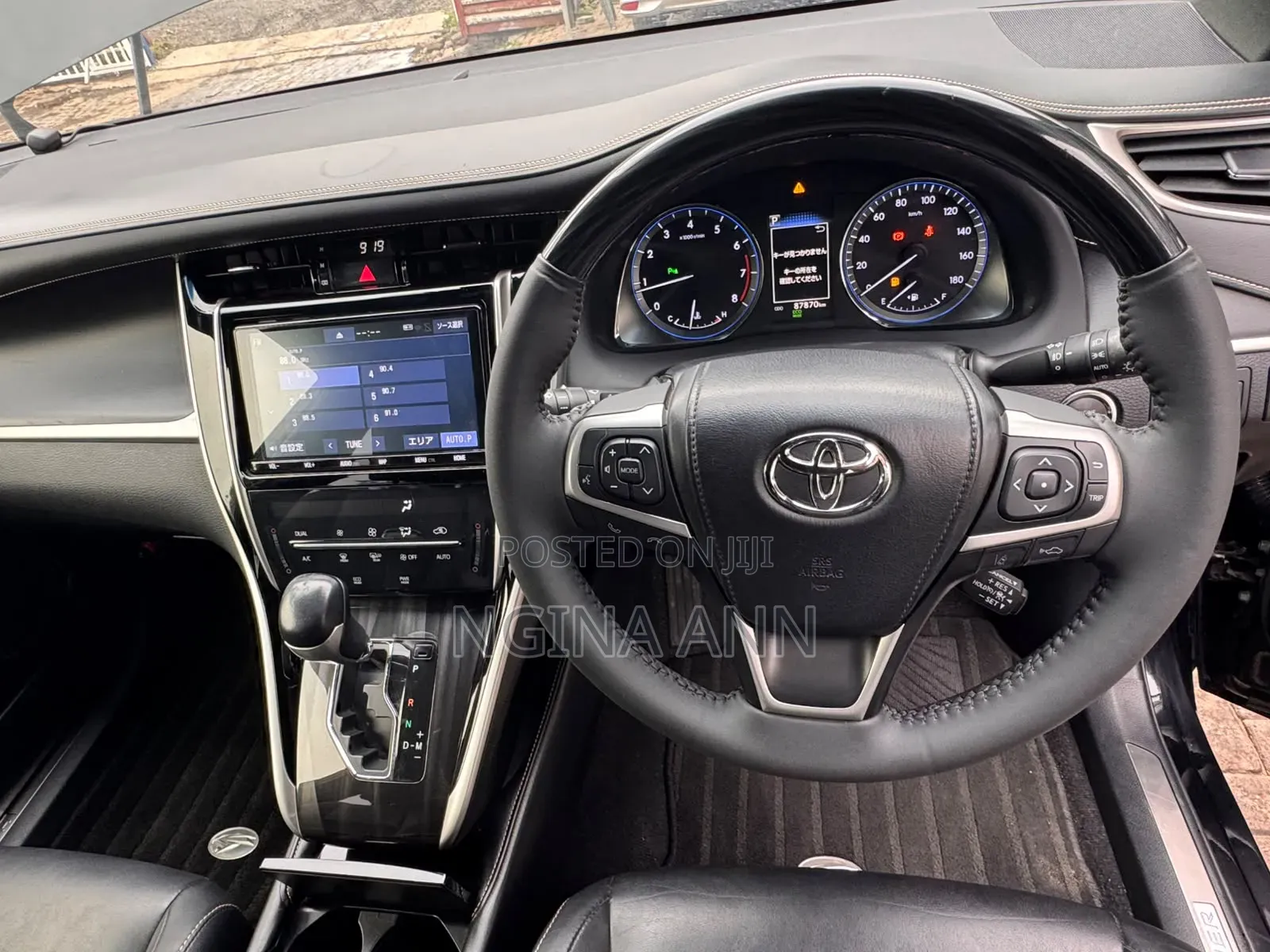 Toyota Harrier 2019 Black