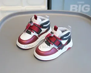Kids' Classic Sneakers. Sizes 24-32. Countrywide Delivery Available.