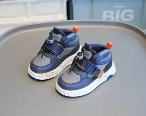 Kids' Classic Sneakers. Sizes 24-32. Countrywide Delivery Available.