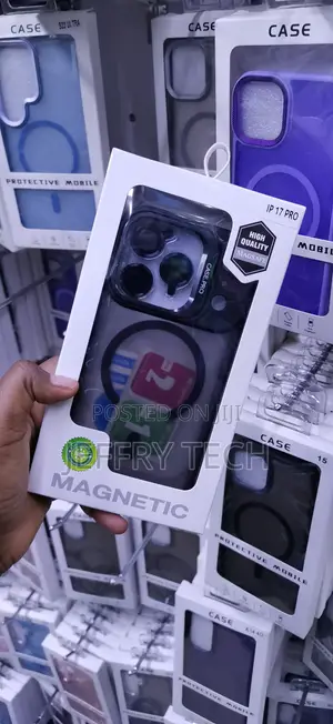 iPhone 17 Pro Max Smudge-Resistant Hard Backplate Case