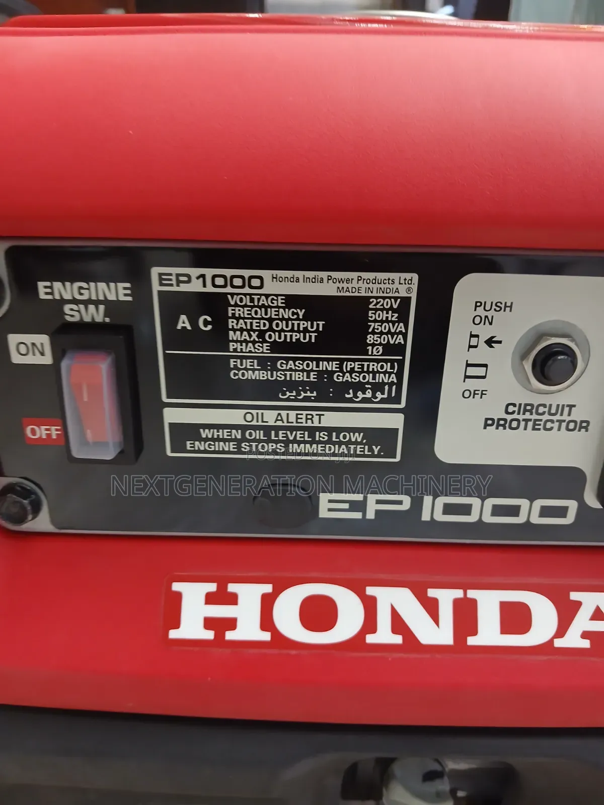 1kw Petrol Honda Generator