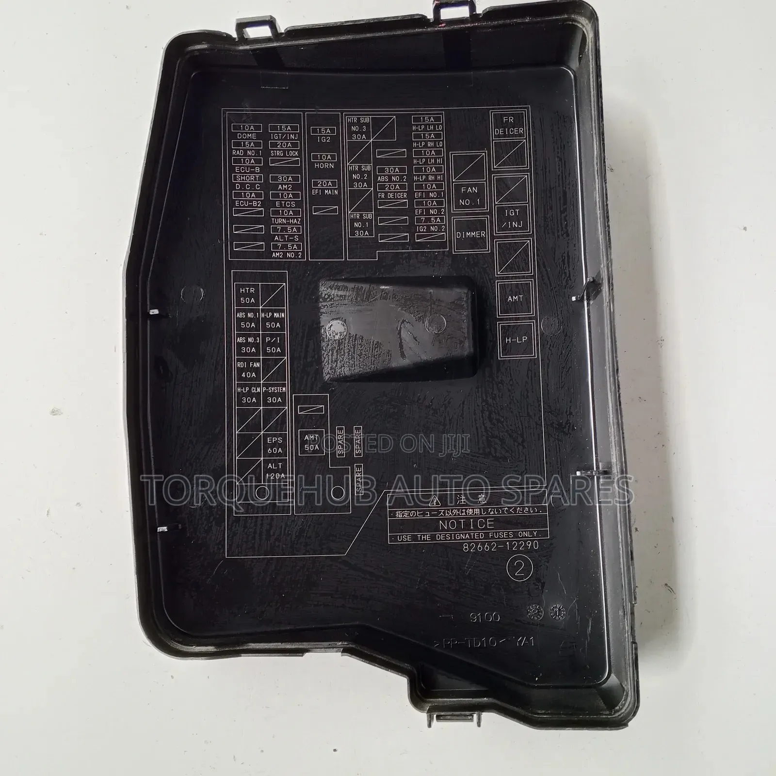 Toyota Corolla Rumion Main Fusebox