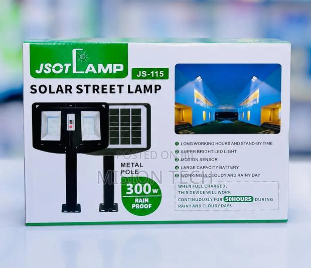 Jsot Lamp Js-115 300watts *  - thumbnail 2