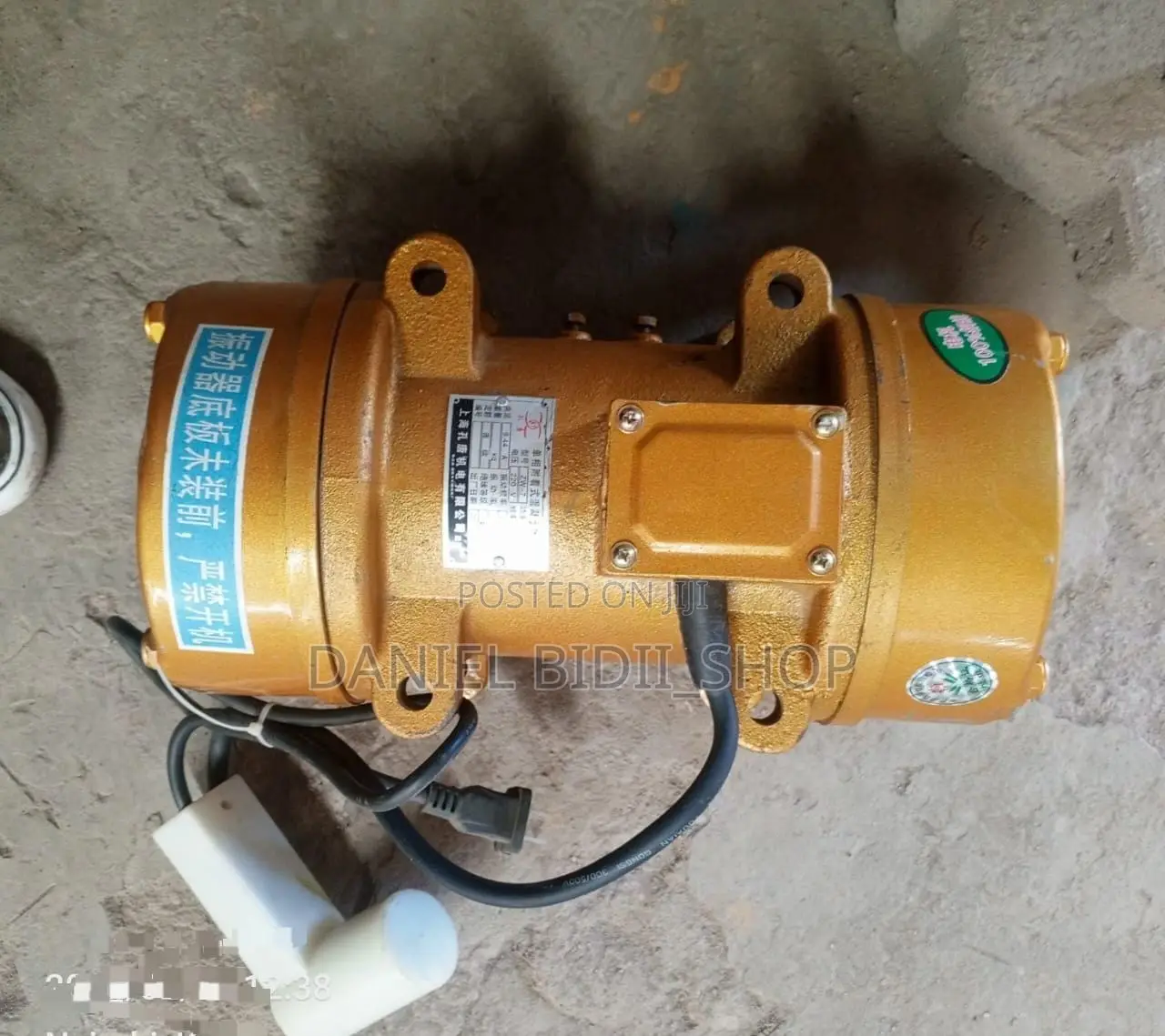 0.5hp Electric Vibrating Motor