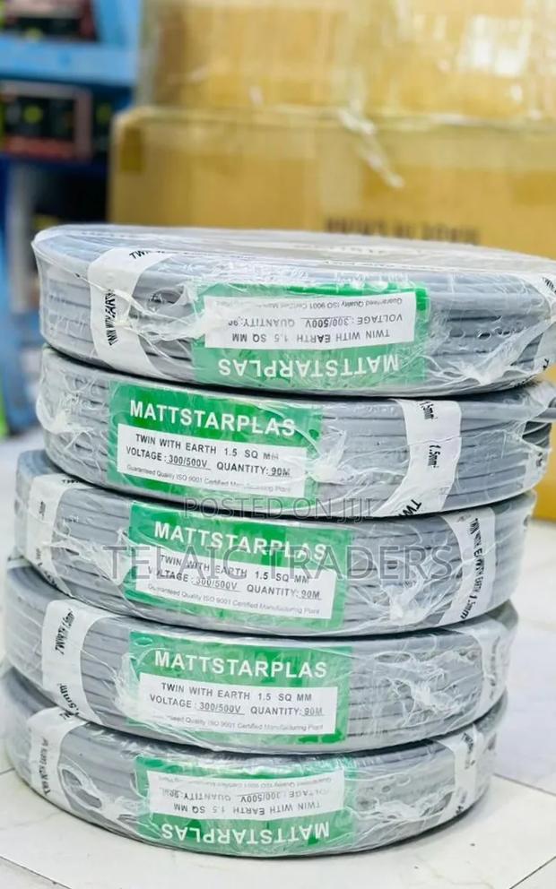 1.5 Masterplus Coils 90m - main view