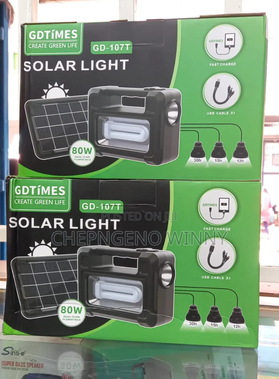 Gdtimes Solar Light