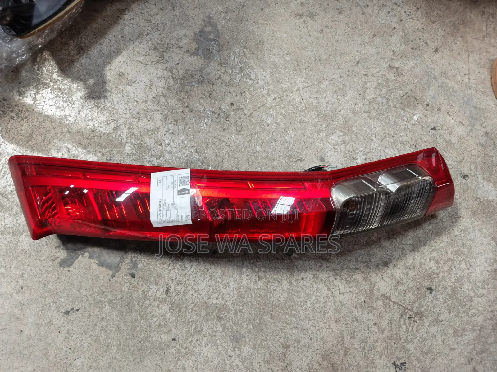 Honda Stream Rear Light