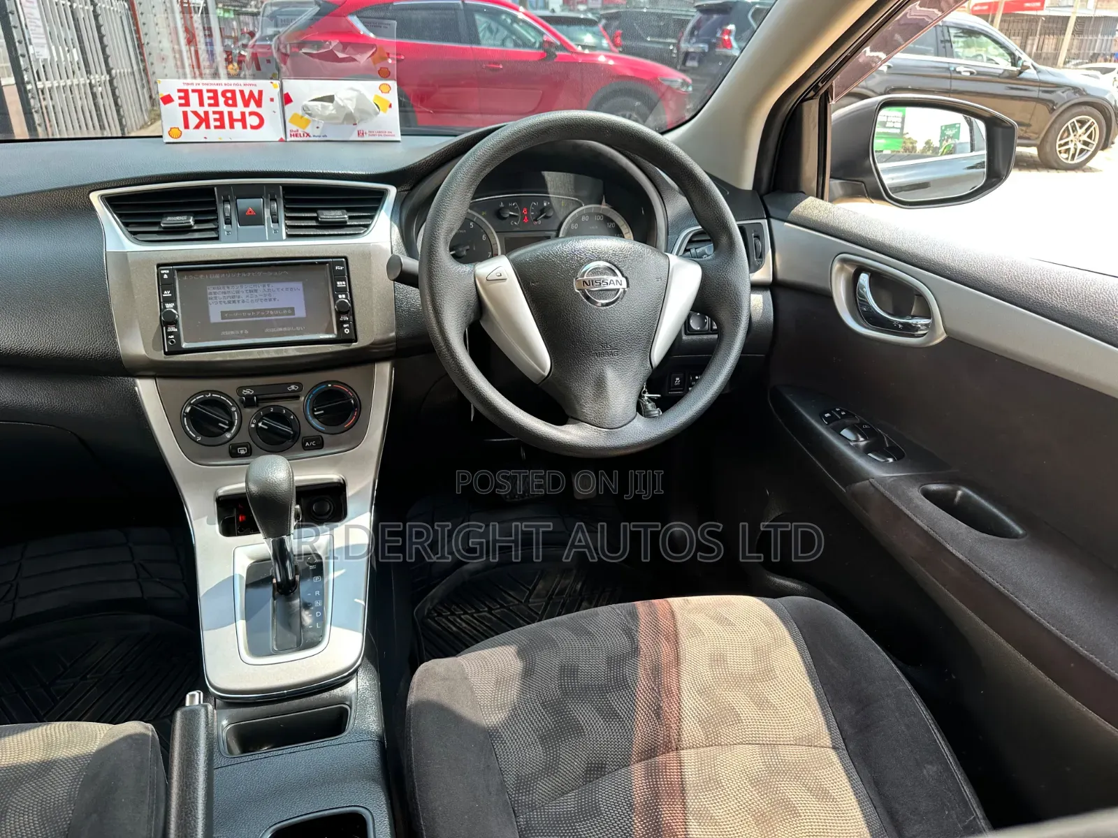 Nissan Sylphy 2019 Black