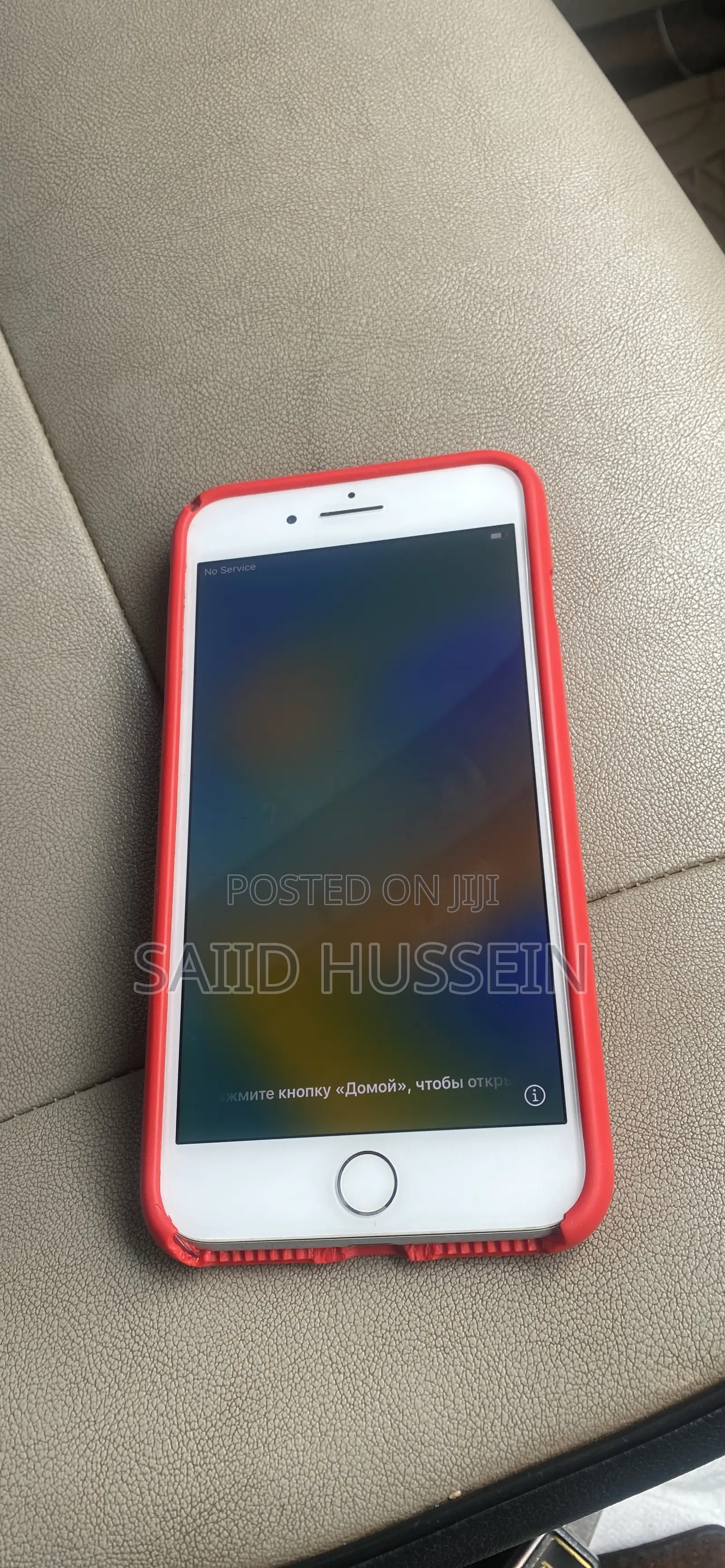 Apple iPhone 8 Plus 64 GB White