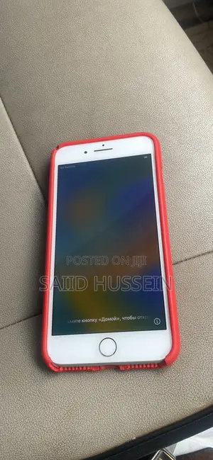 Apple iPhone 8 Plus 64 GB White