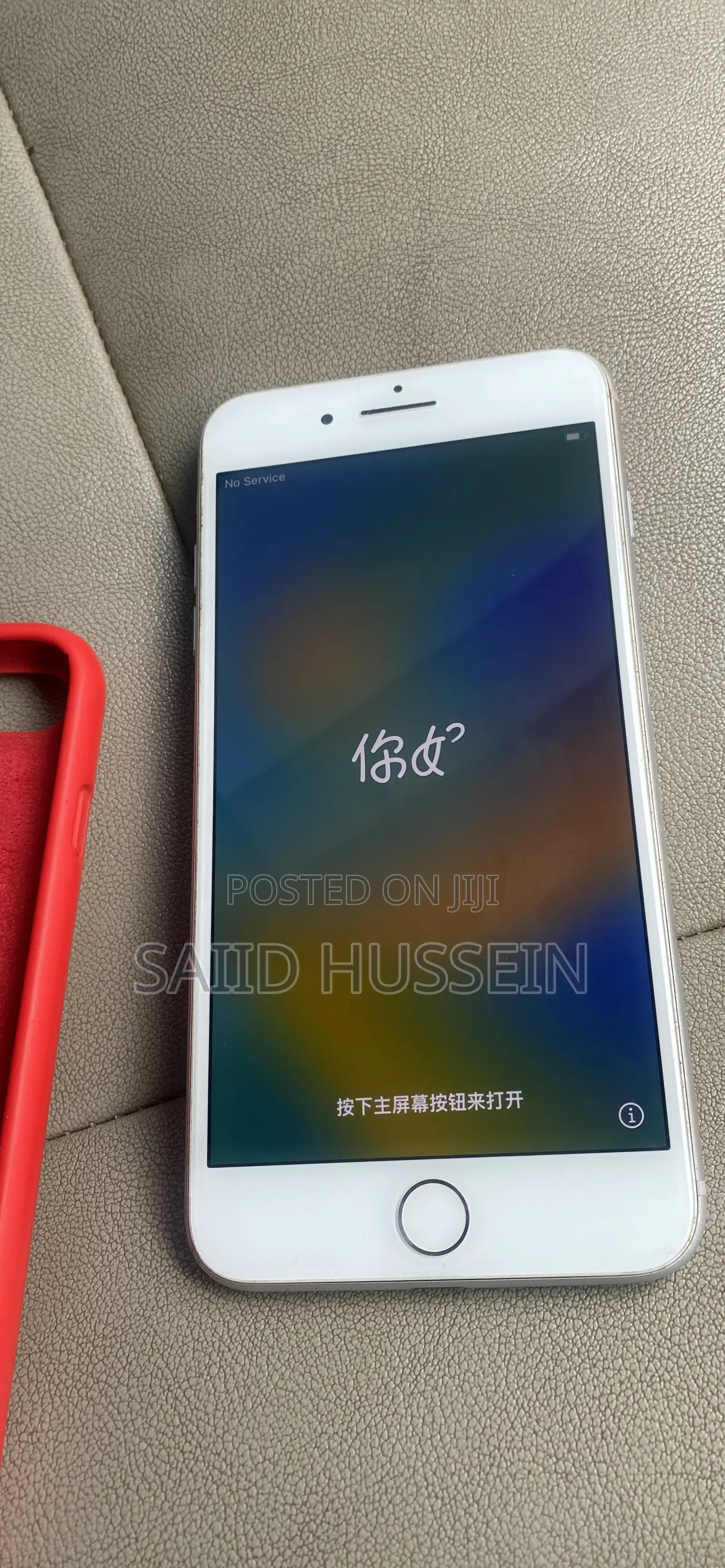 Apple iPhone 8 Plus 64 GB White
