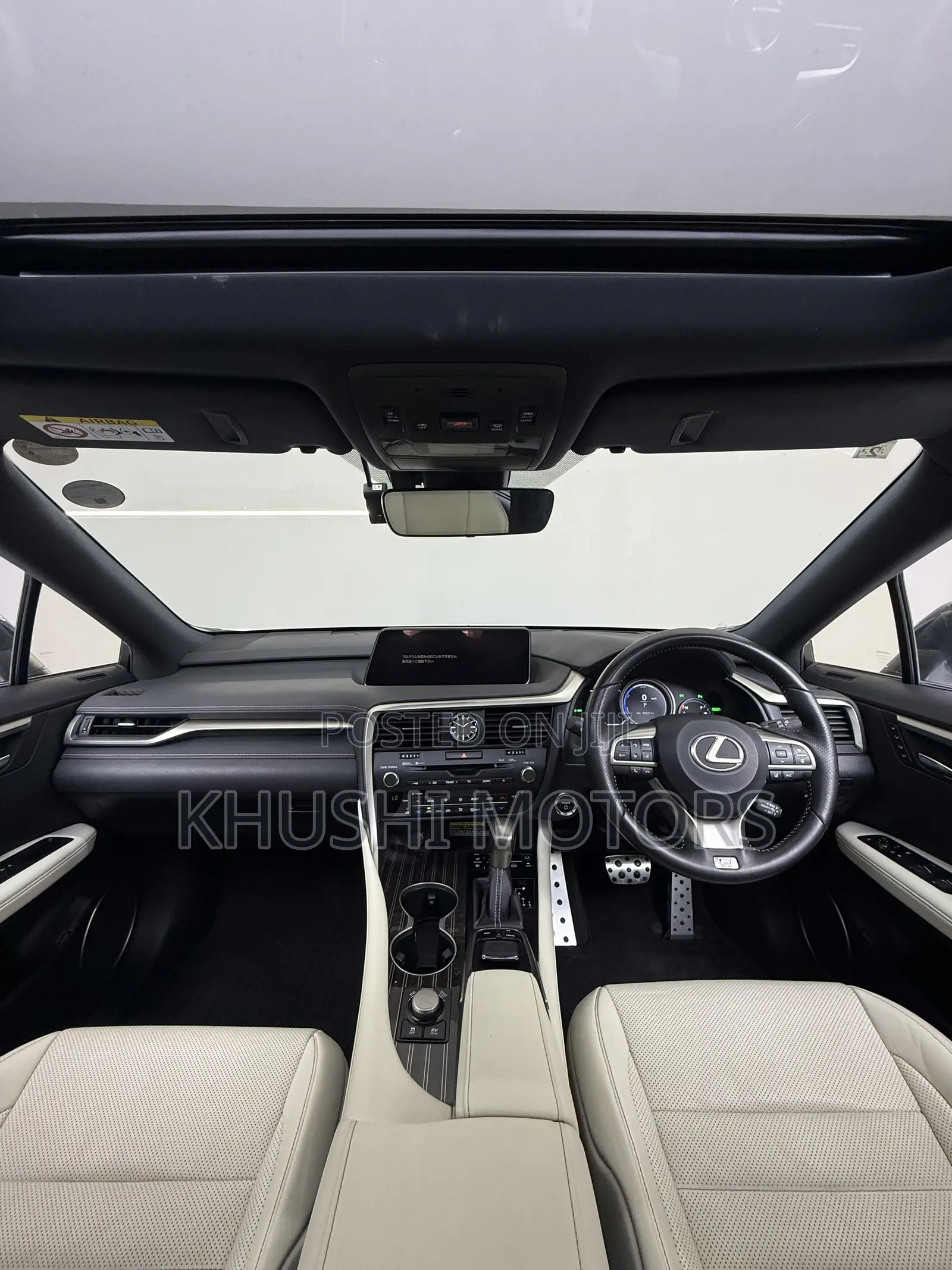 Lexus RX 2019 Pearl