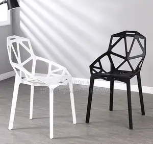 Plastic Chair: Creative Hollow Geometric Back Dining Chair