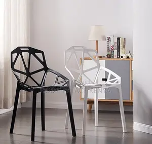 Plastic Chair: Creative Hollow Geometric Back Dining Chair