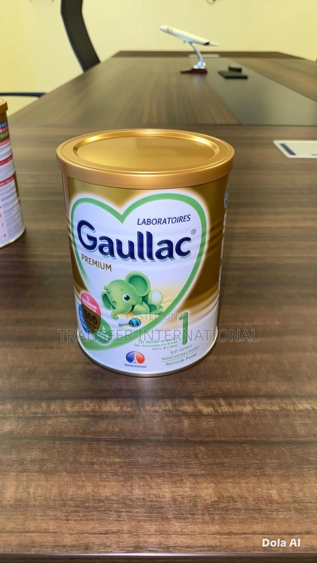Gallulac Premium Baby Infant Milk