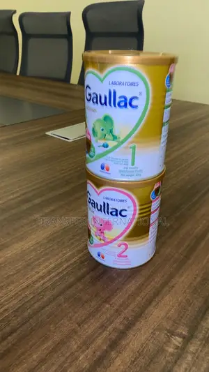 Gallulac Premium Baby Infant Milk