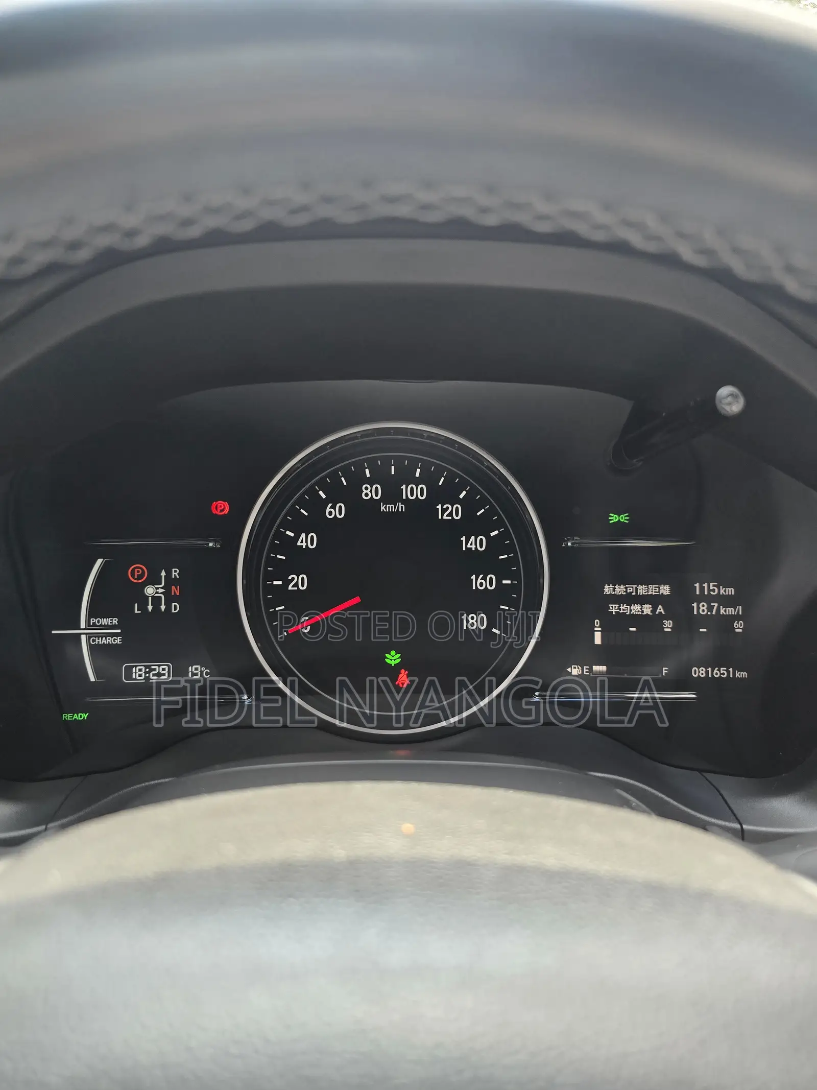 Honda Vezel 1.5 Hybrid 2WD 2019 Black